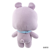 BT21 TATA Palm Pal 13cm plush toy